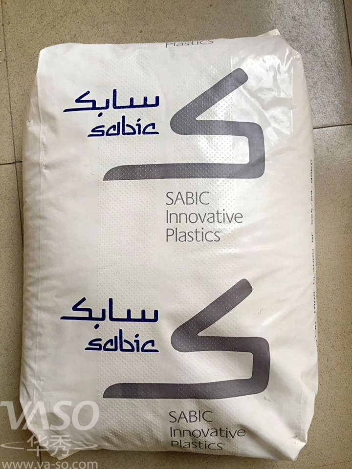 江门Cycolac ABS GRM2600L